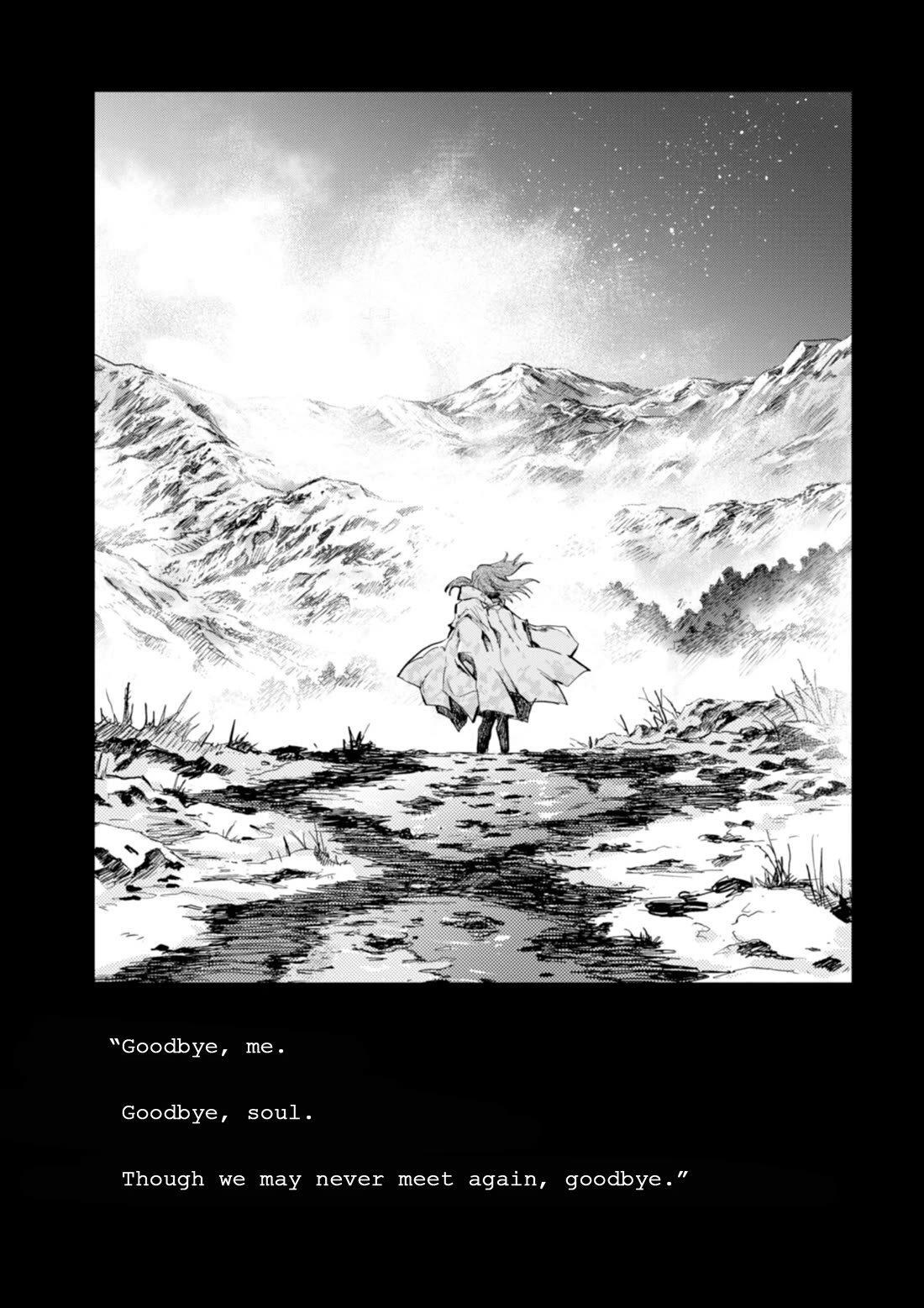 Harmony Chapter 34 - Page 10