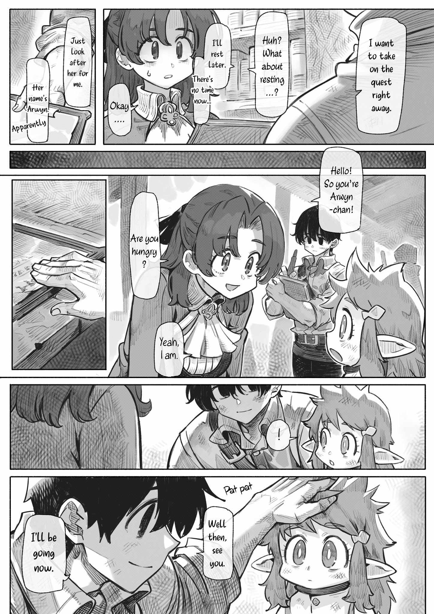 Harten Chapter 1 - Page 17