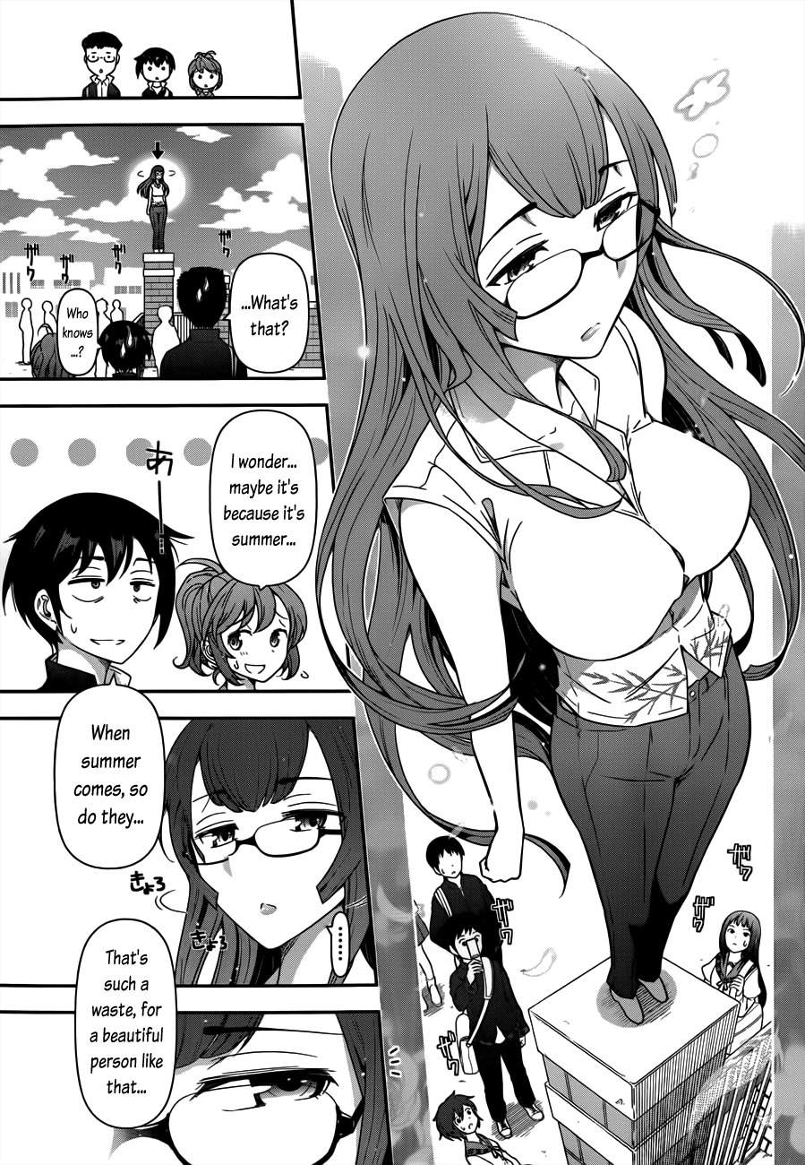 Haru-nee ga Boku ni xx Suru Riyuu Chapter 1 - Page 11