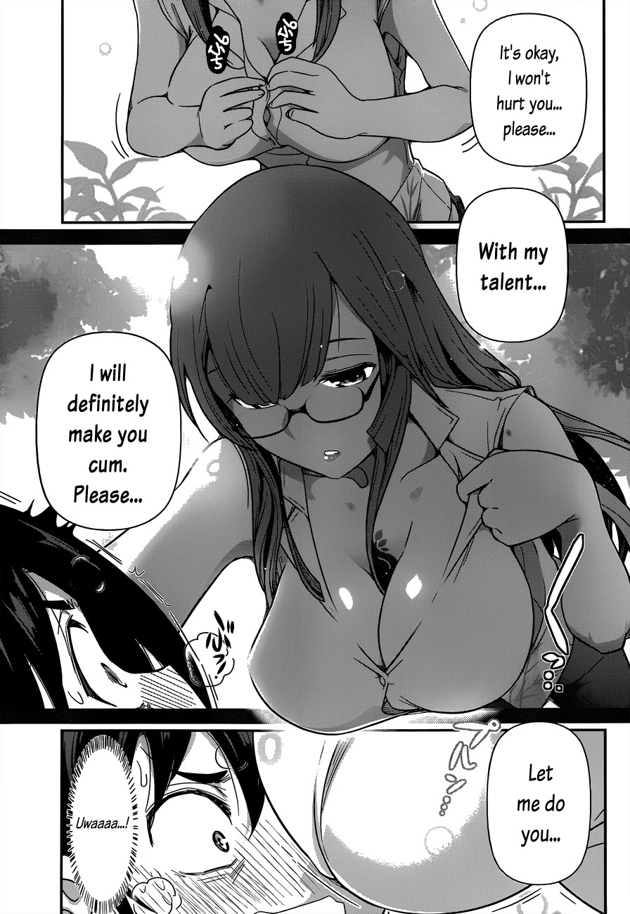 Haru-nee ga Boku ni xx Suru Riyuu Chapter 1 - Page 20