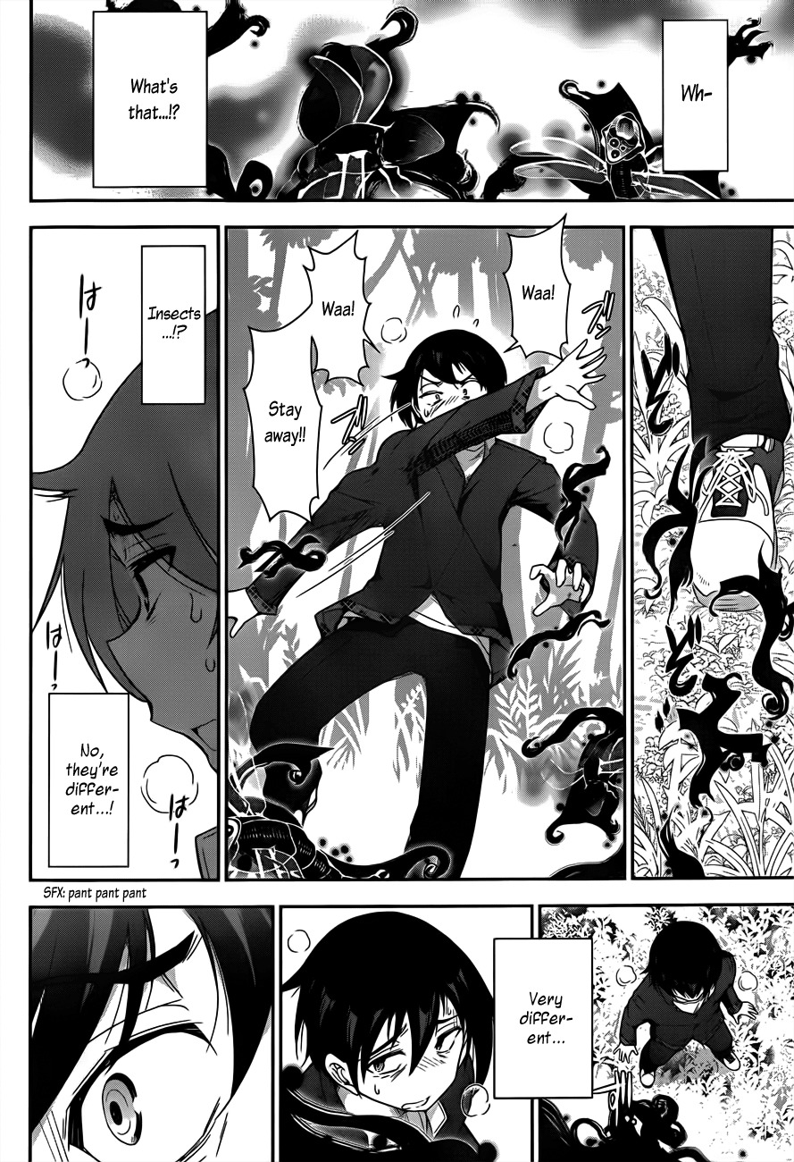 Haru-nee ga Boku ni xx Suru Riyuu Chapter 1 - Page 25