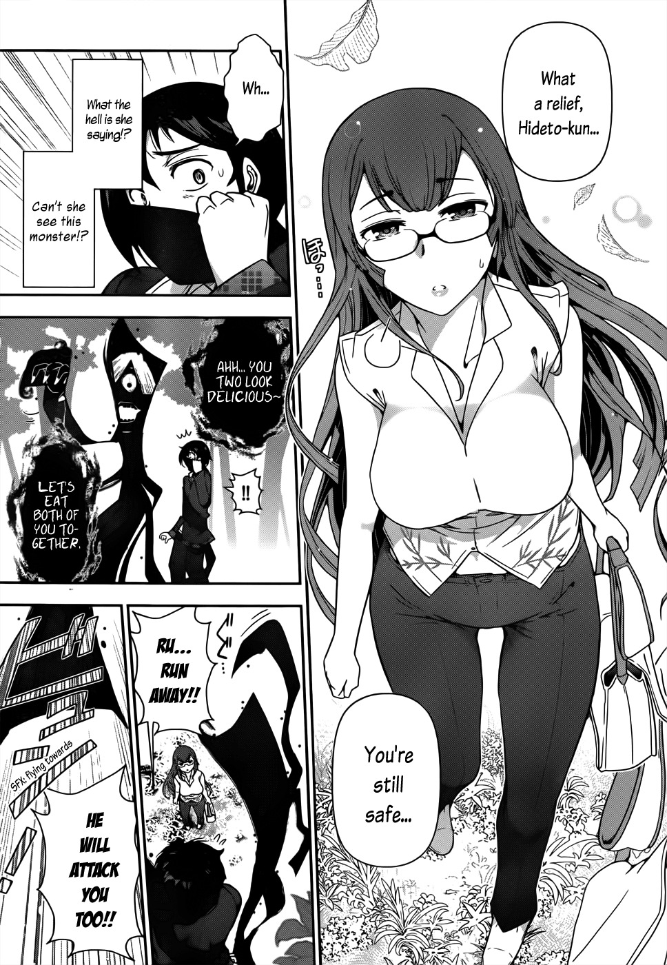 Haru-nee ga Boku ni xx Suru Riyuu Chapter 1 - Page 30
