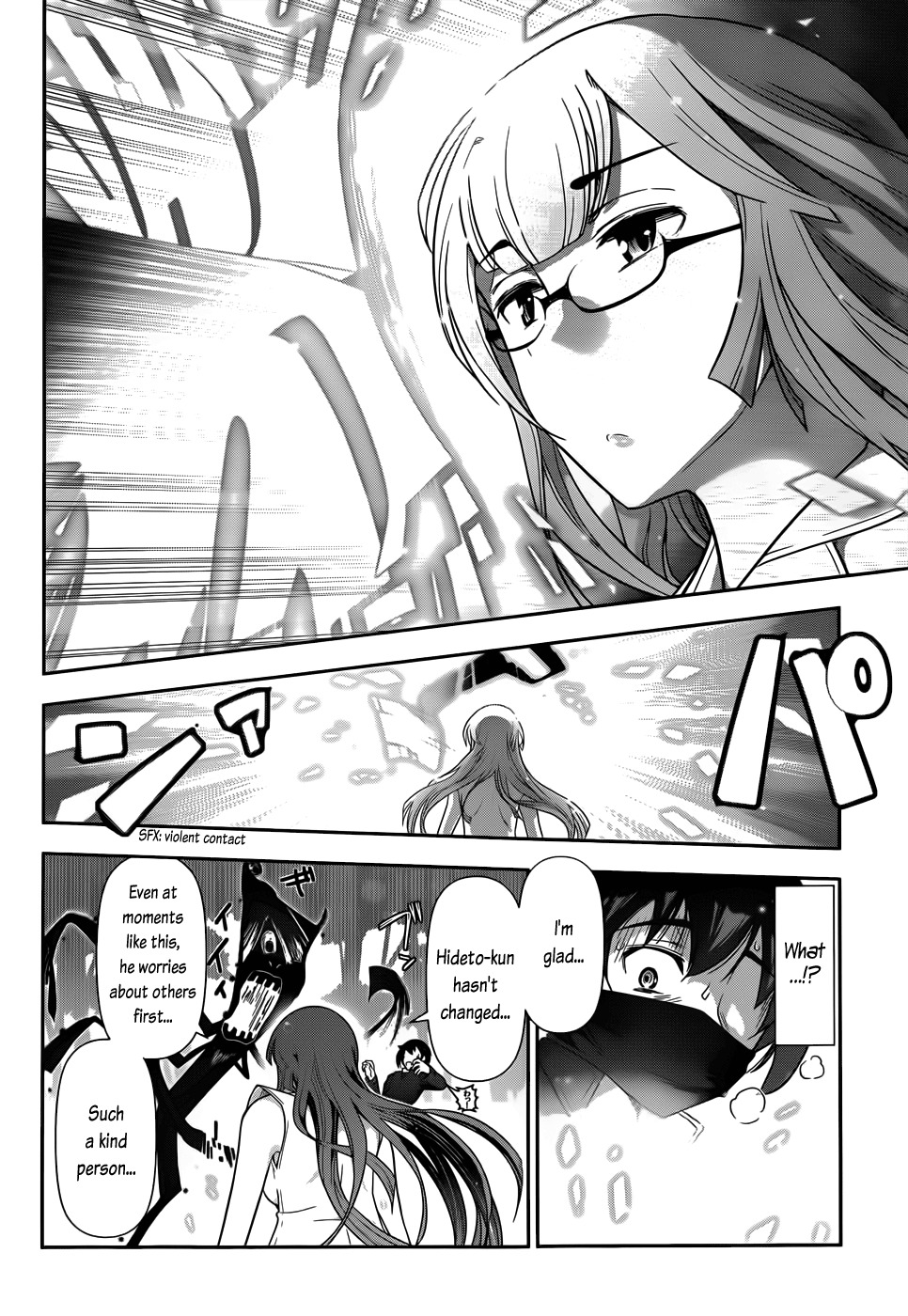 Haru-nee ga Boku ni xx Suru Riyuu Chapter 1 - Page 31