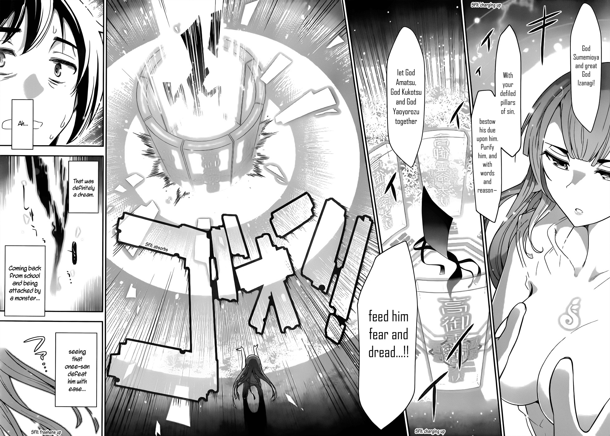 Haru-nee ga Boku ni xx Suru Riyuu Chapter 1 - Page 33