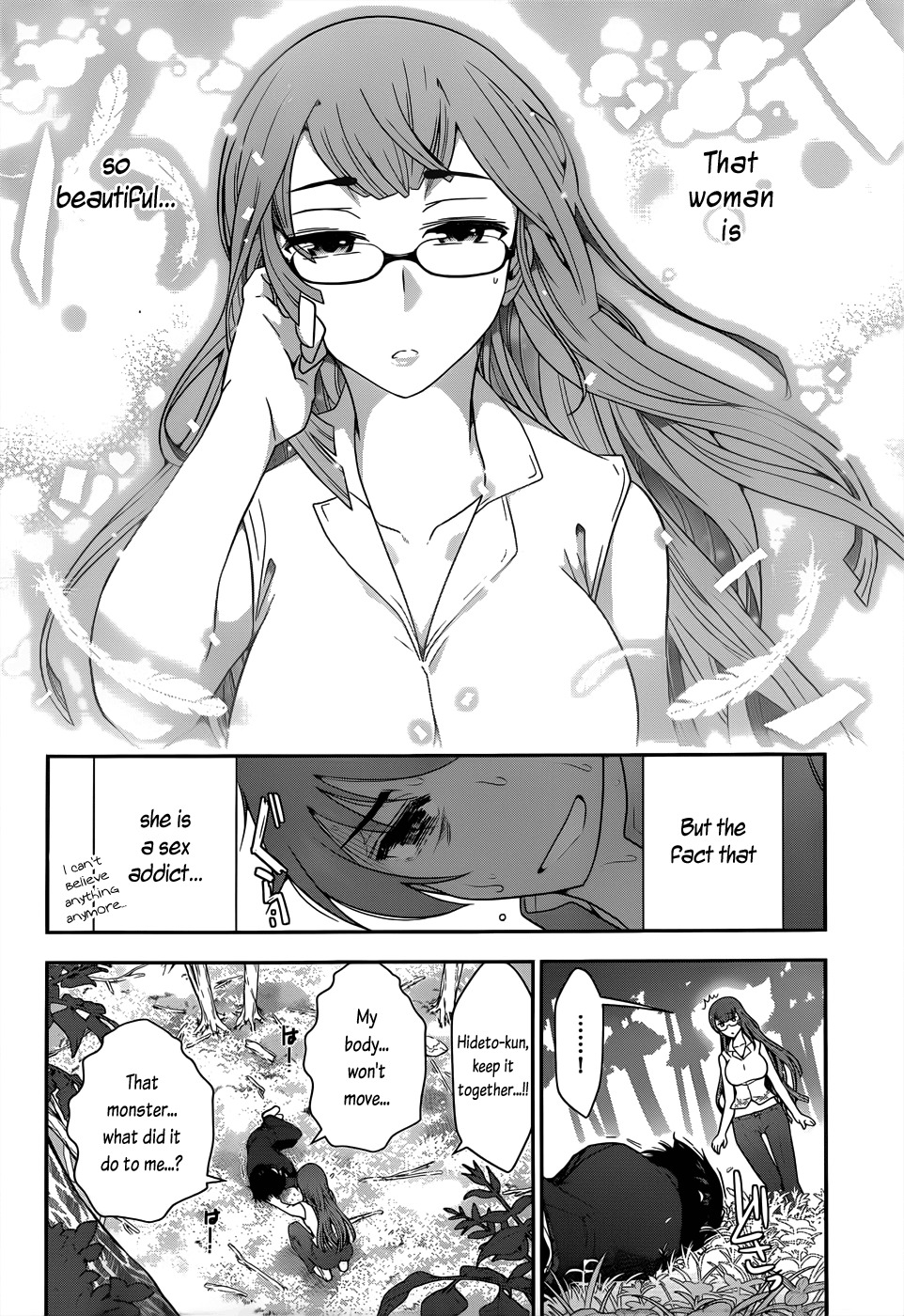 Haru-nee ga Boku ni xx Suru Riyuu Chapter 1 - Page 34