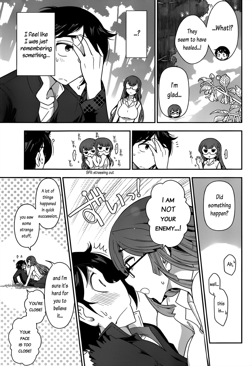 Haru-nee ga Boku ni xx Suru Riyuu Chapter 1 - Page 38