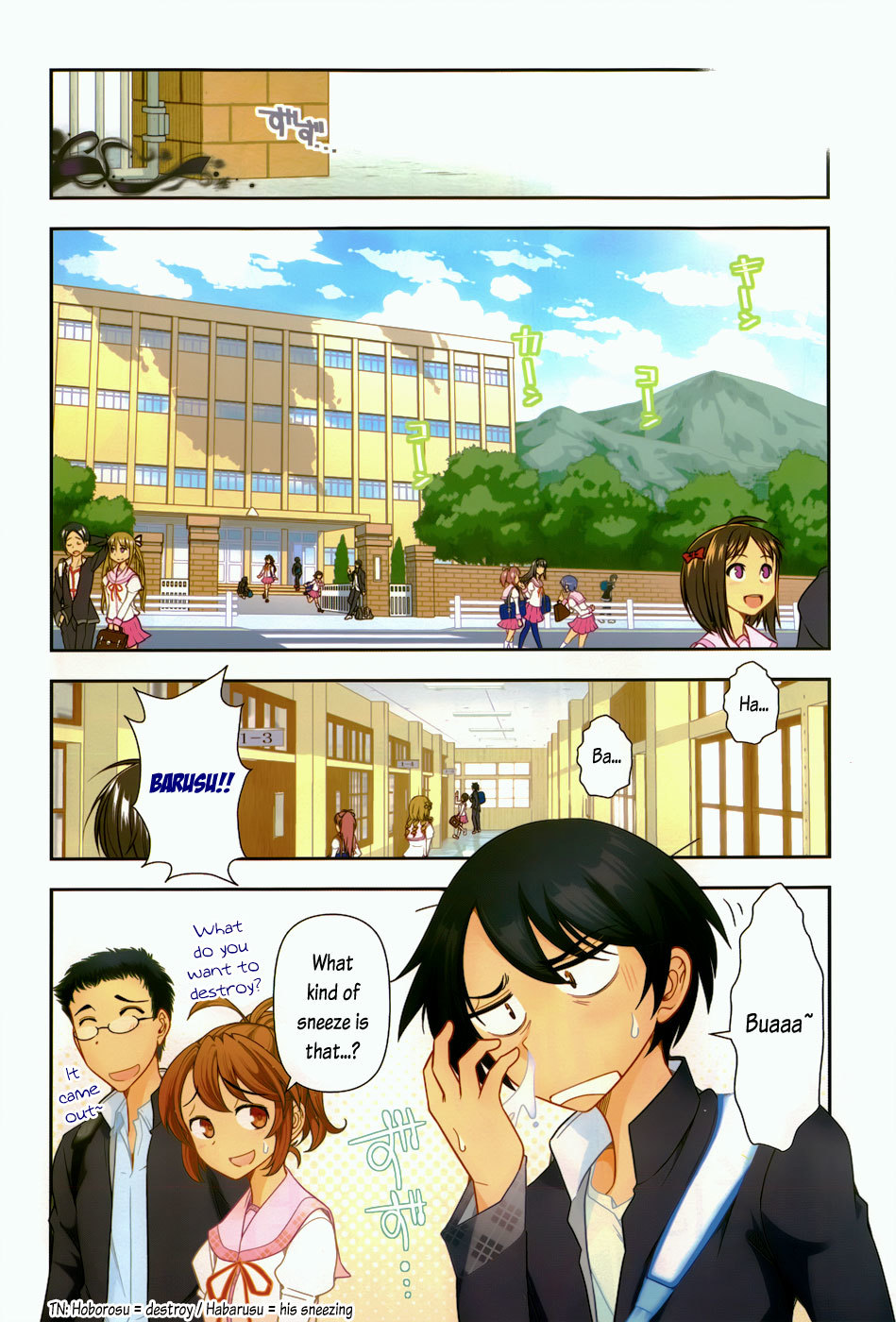 Haru-nee ga Boku ni xx Suru Riyuu Chapter 1 - Page 5