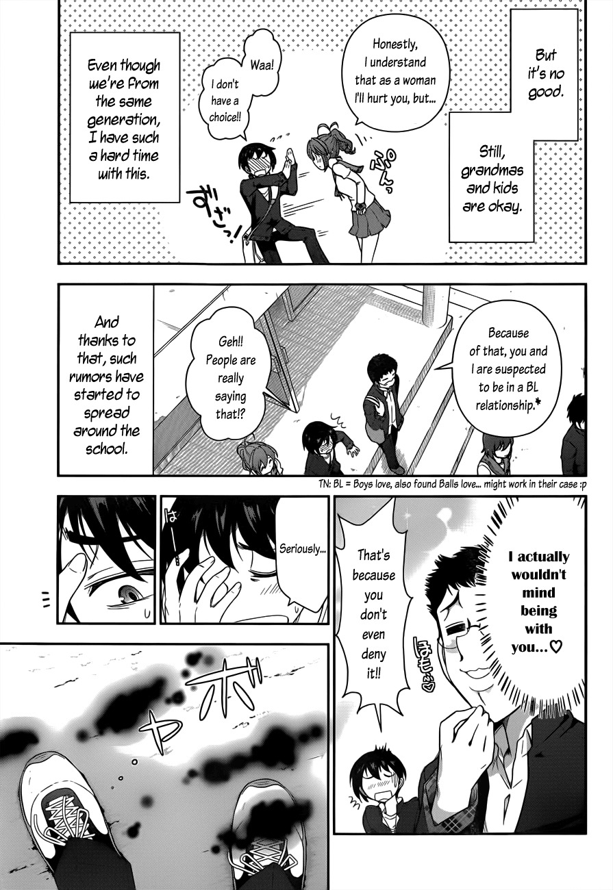 Haru-nee ga Boku ni xx Suru Riyuu Chapter 1 - Page 9