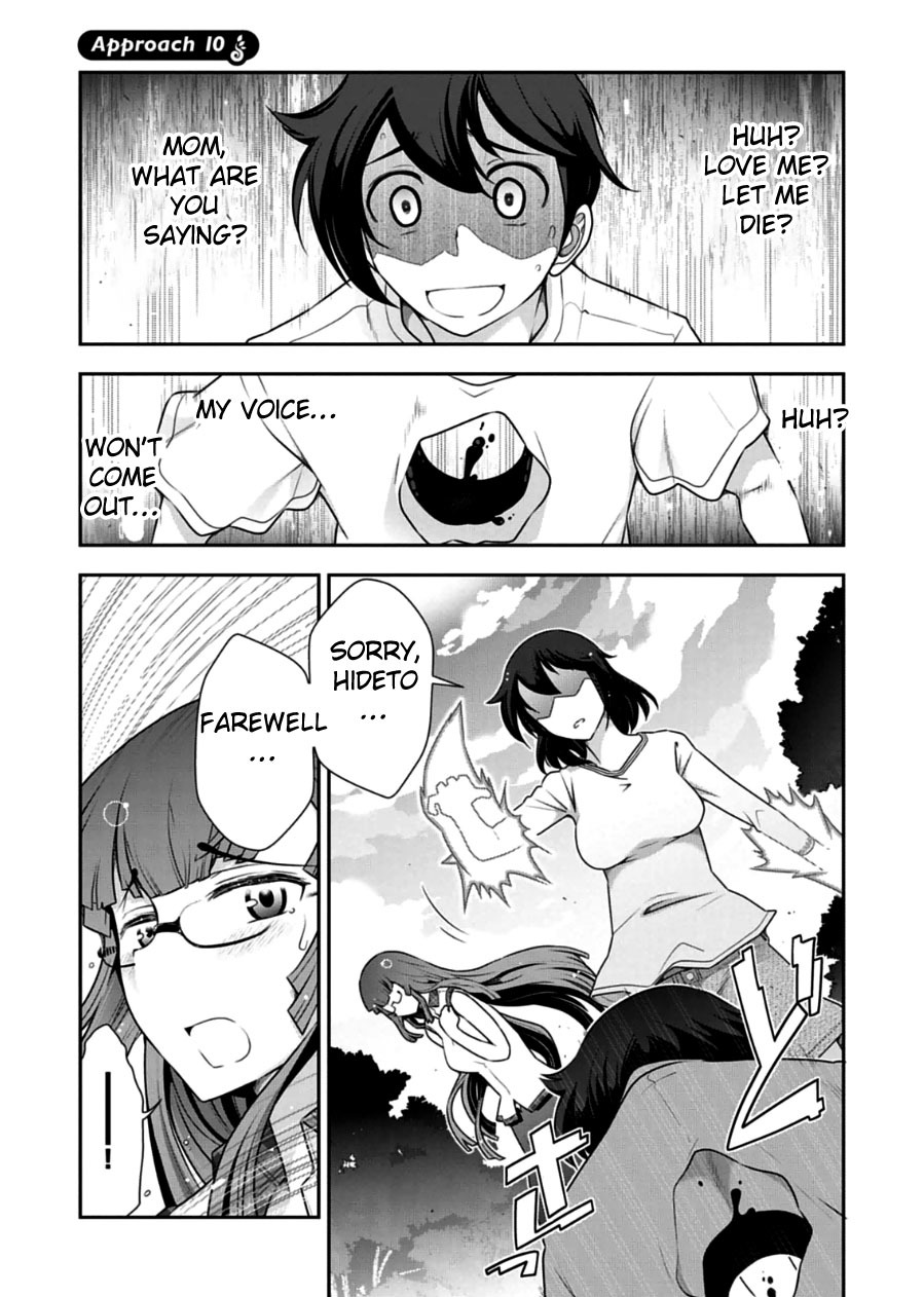 Haru-nee ga Boku ni xx Suru Riyuu Chapter 10 - Page 1