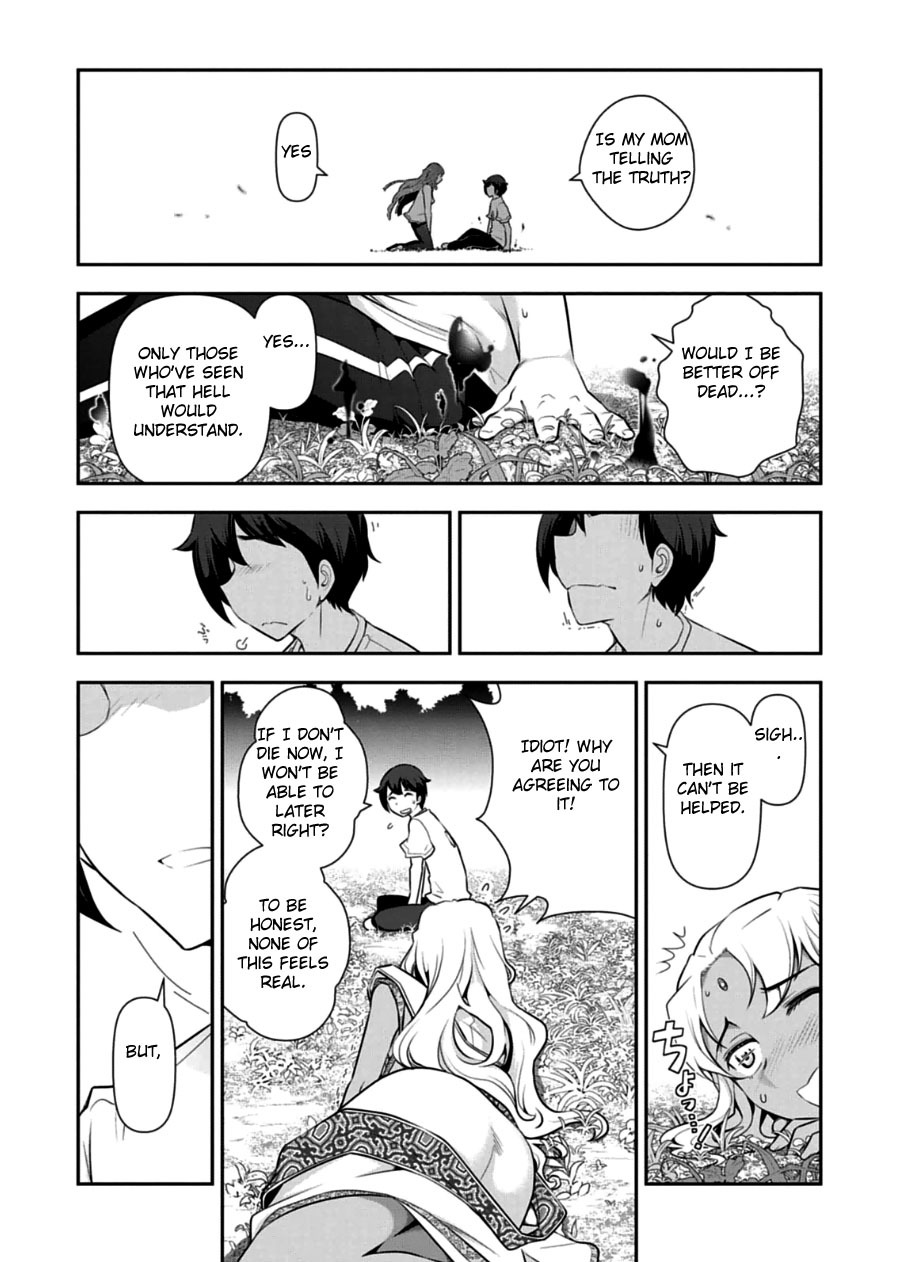 Haru-nee ga Boku ni xx Suru Riyuu Chapter 10 - Page 13