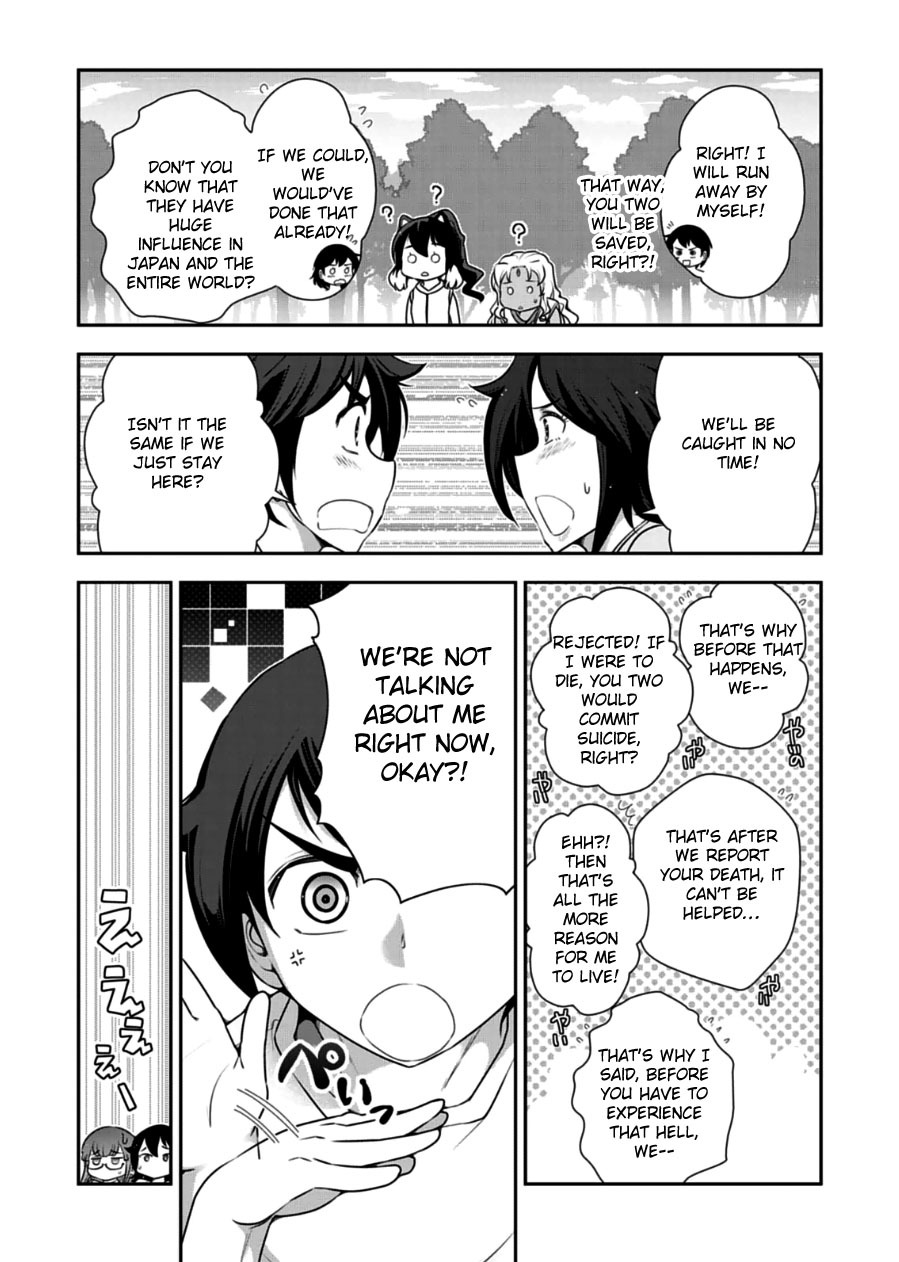 Haru-nee ga Boku ni xx Suru Riyuu Chapter 10 - Page 19