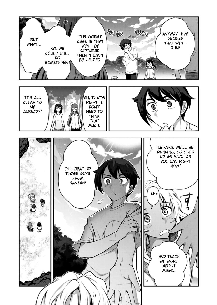Haru-nee ga Boku ni xx Suru Riyuu Chapter 10 - Page 20