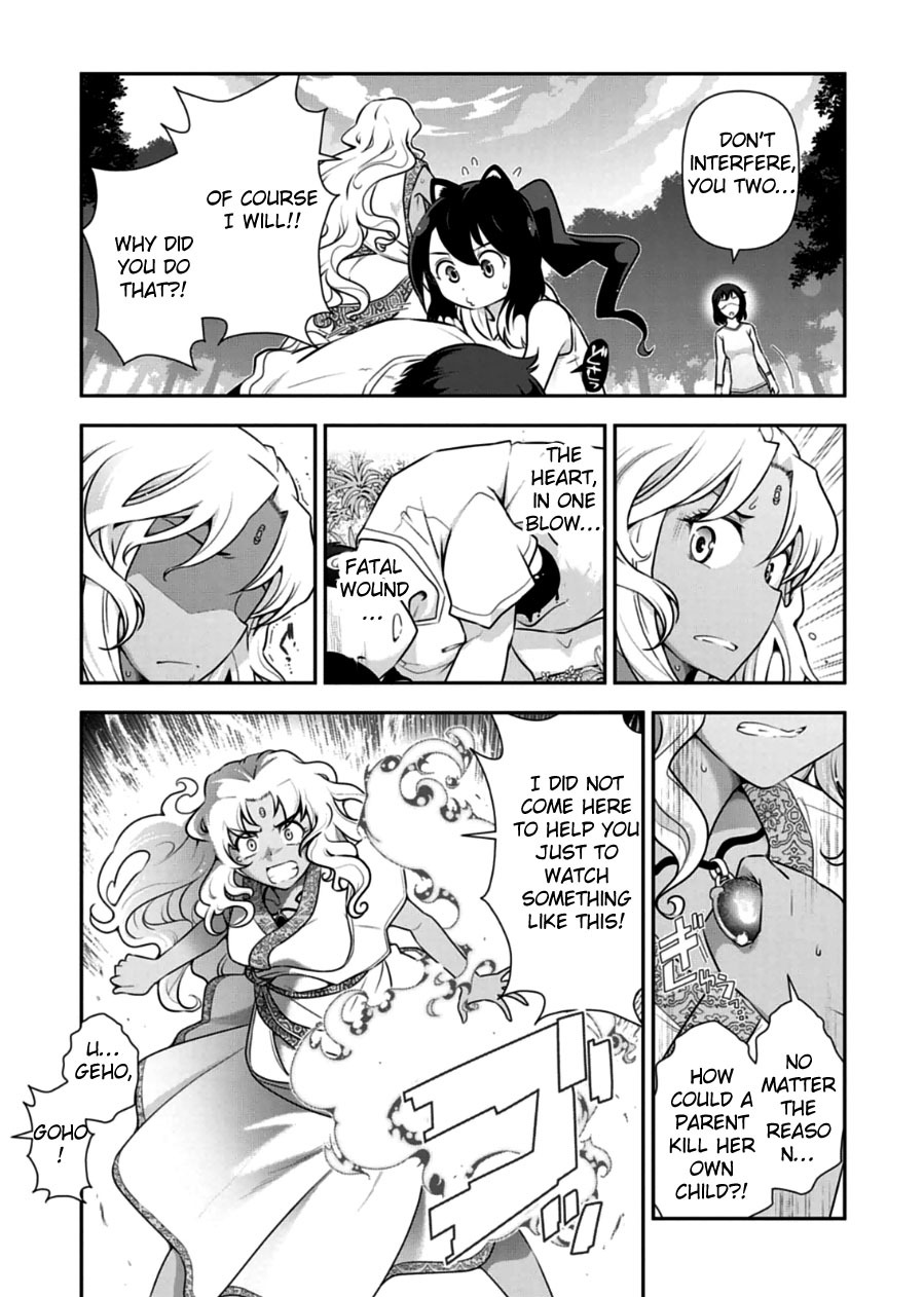 Haru-nee ga Boku ni xx Suru Riyuu Chapter 10 - Page 3
