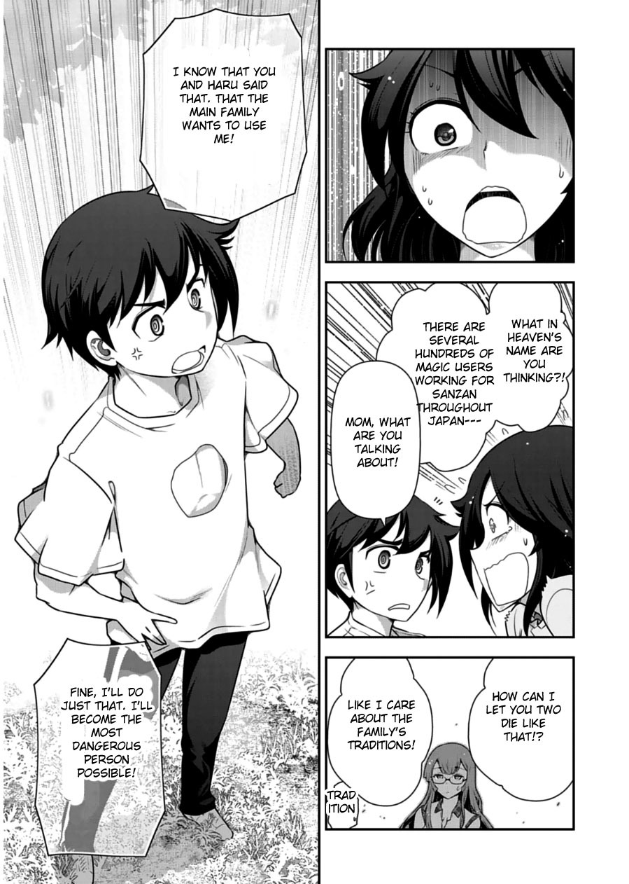 Haru-nee ga Boku ni xx Suru Riyuu Chapter 10 - Page 21