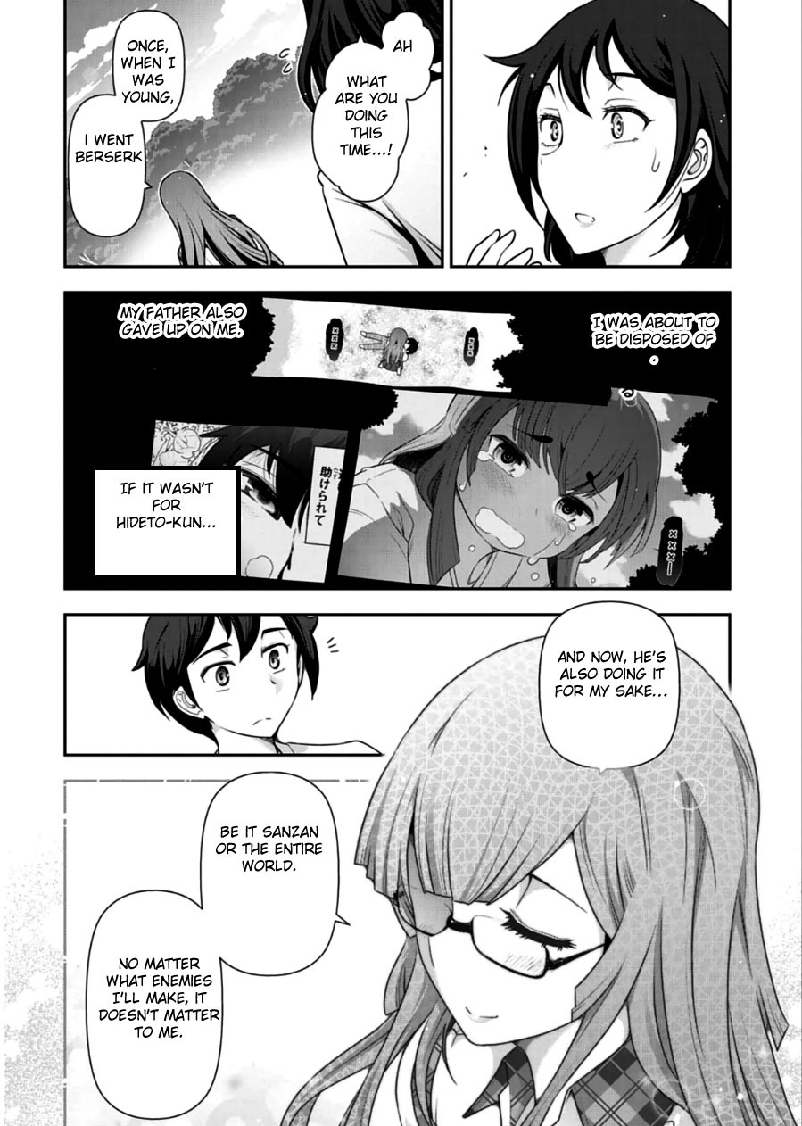 Haru-nee ga Boku ni xx Suru Riyuu Chapter 10 - Page 23