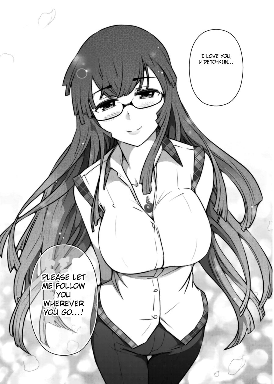 Haru-nee ga Boku ni xx Suru Riyuu Chapter 10 - Page 24