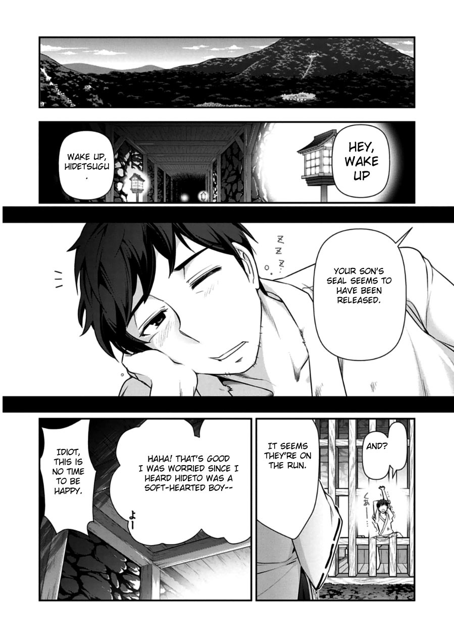 Haru-nee ga Boku ni xx Suru Riyuu Chapter 10 - Page 25