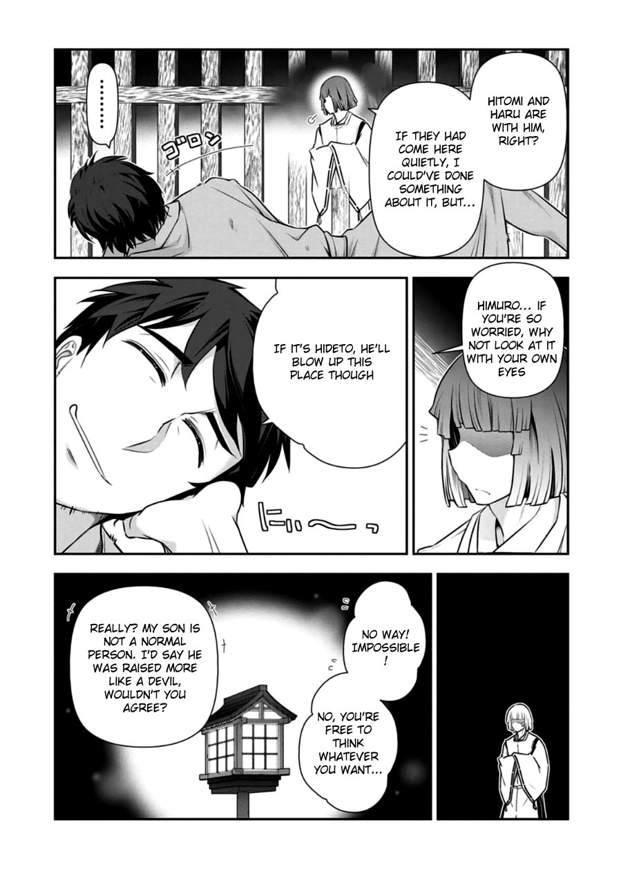 Haru-nee ga Boku ni xx Suru Riyuu Chapter 10 - Page 26