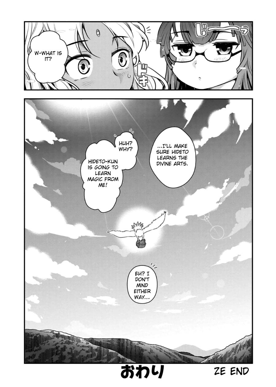 Haru-nee ga Boku ni xx Suru Riyuu Chapter 10 - Page 28