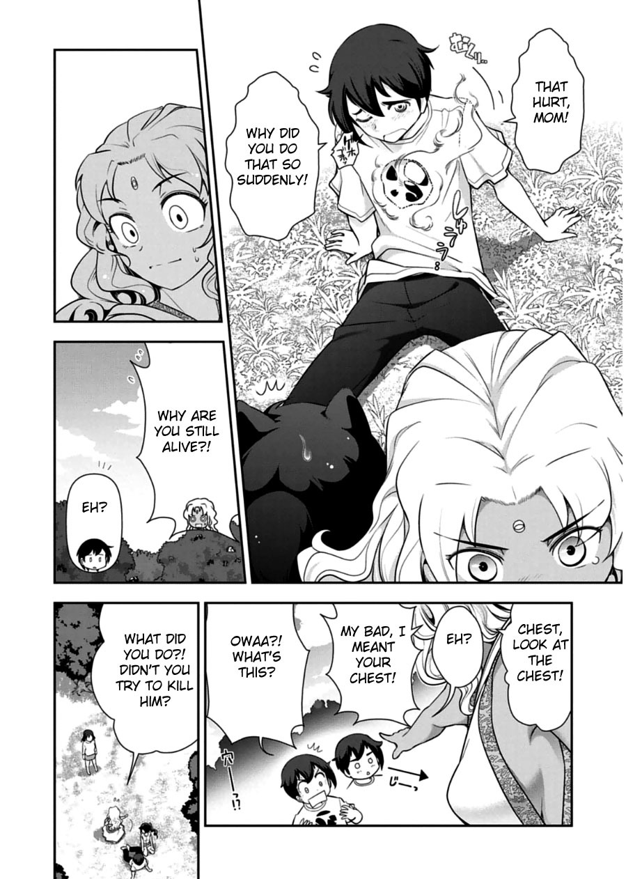 Haru-nee ga Boku ni xx Suru Riyuu Chapter 10 - Page 4