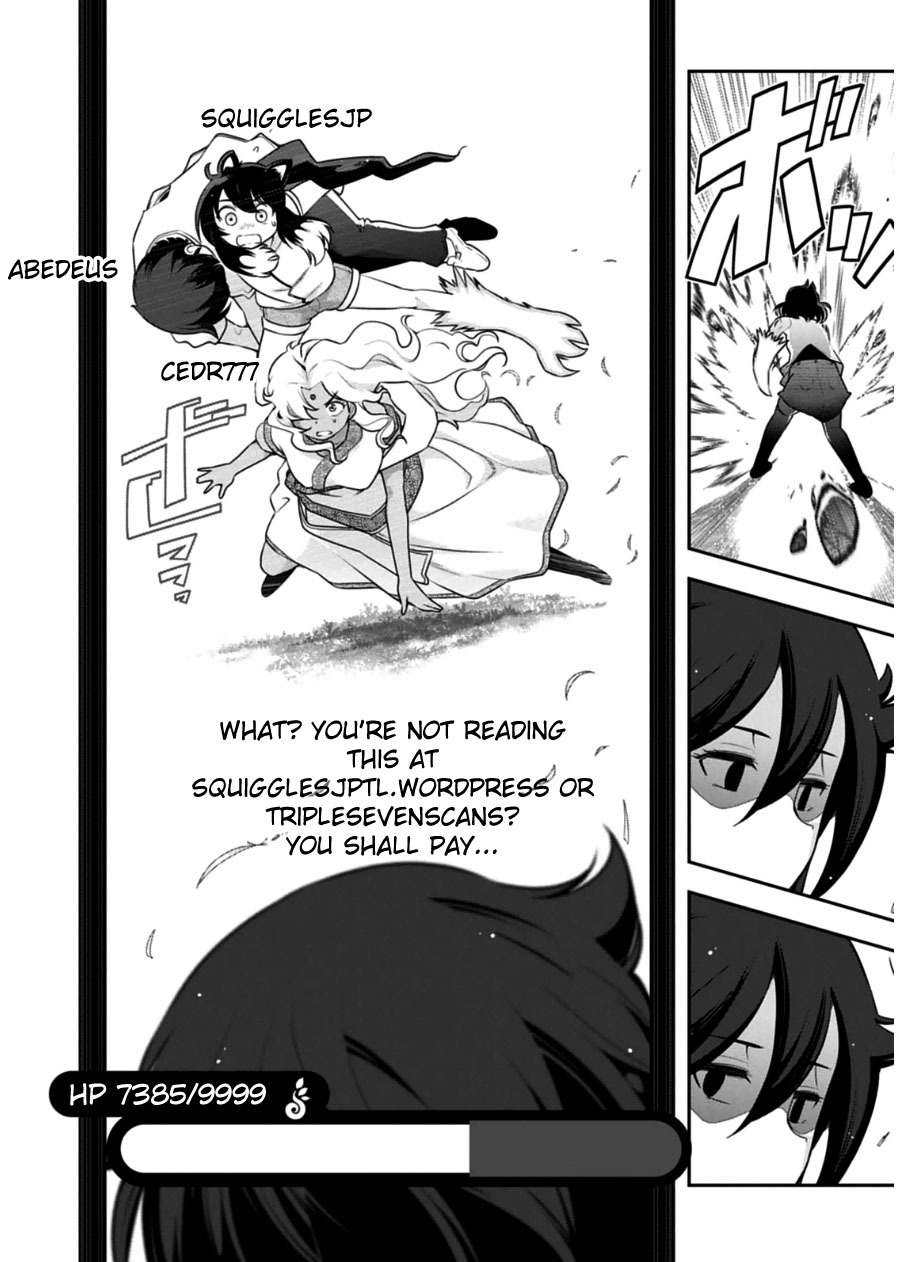 Haru-nee ga Boku ni xx Suru Riyuu Chapter 10 - Page 31