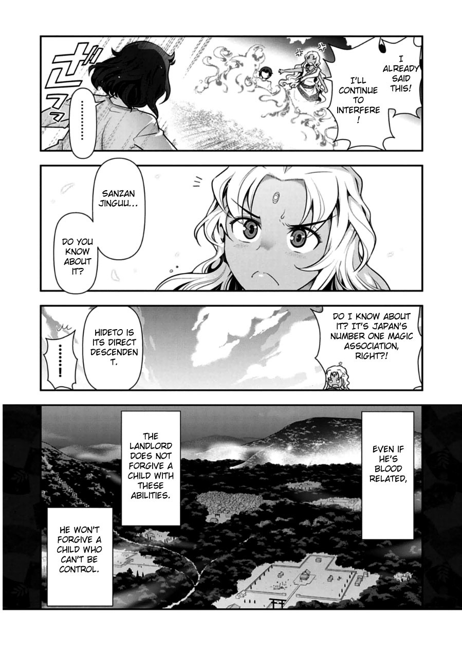 Haru-nee ga Boku ni xx Suru Riyuu Chapter 10 - Page 7