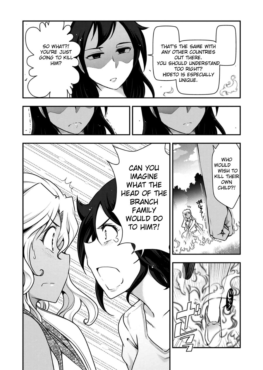 Haru-nee ga Boku ni xx Suru Riyuu Chapter 10 - Page 8