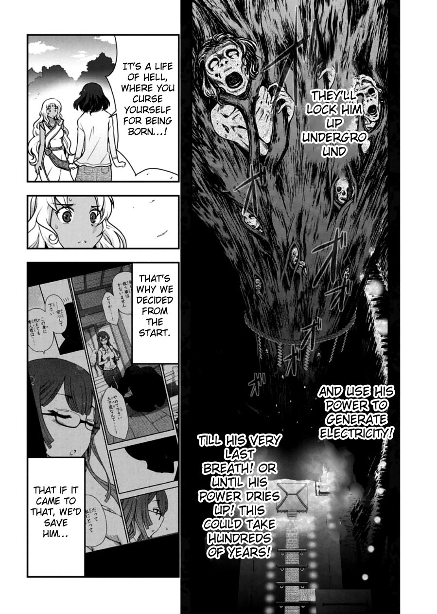 Haru-nee ga Boku ni xx Suru Riyuu Chapter 10 - Page 9