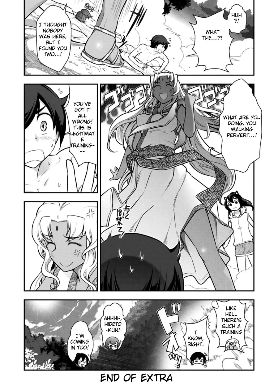 Haru-nee ga Boku ni xx Suru Riyuu Chapter 11 - Page 8
