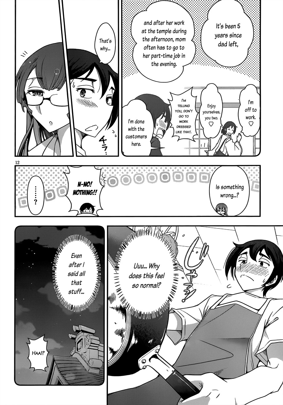 Haru-nee ga Boku ni xx Suru Riyuu Chapter 2 - Page 12