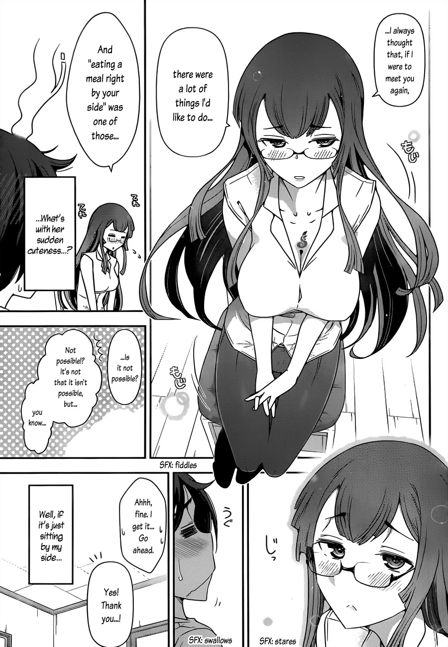 Haru-nee ga Boku ni xx Suru Riyuu Chapter 2 - Page 15