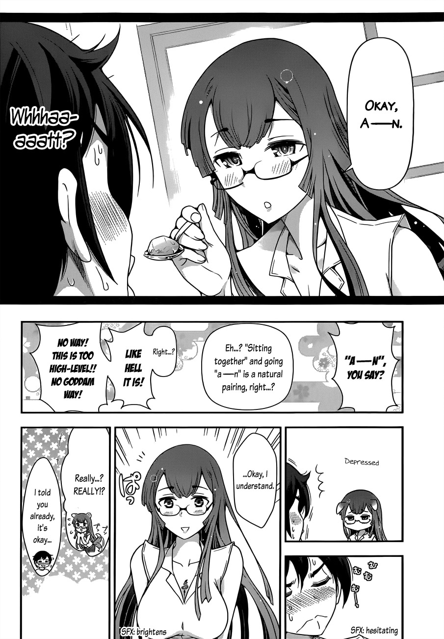 Haru-nee ga Boku ni xx Suru Riyuu Chapter 2 - Page 16
