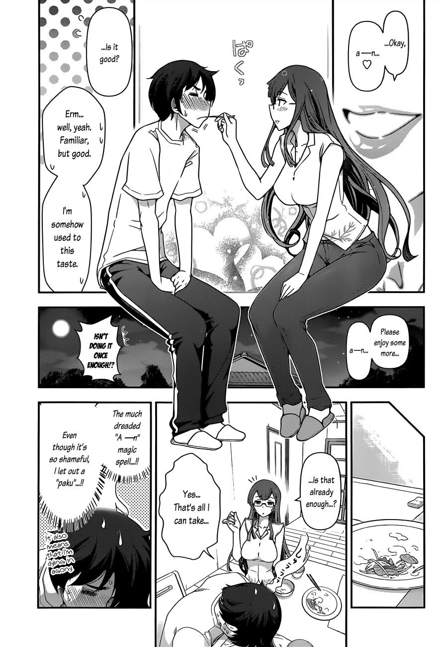 Haru-nee ga Boku ni xx Suru Riyuu Chapter 2 - Page 17