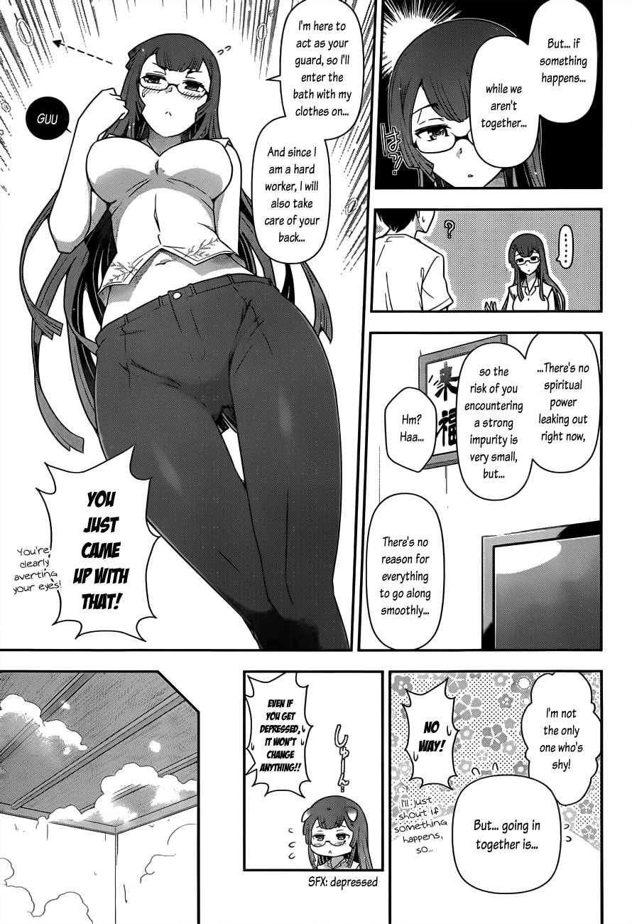 Haru-nee ga Boku ni xx Suru Riyuu Chapter 2 - Page 19