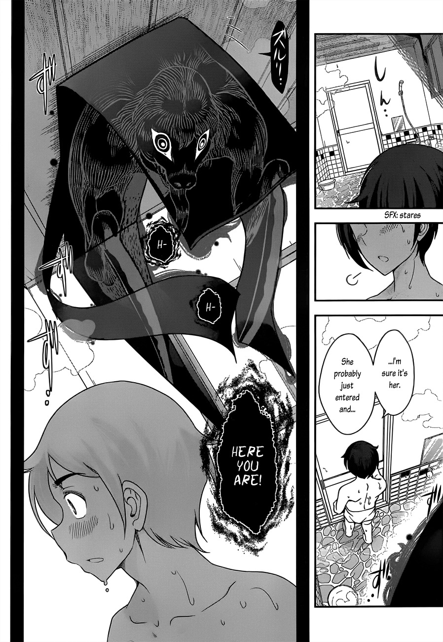 Haru-nee ga Boku ni xx Suru Riyuu Chapter 2 - Page 22