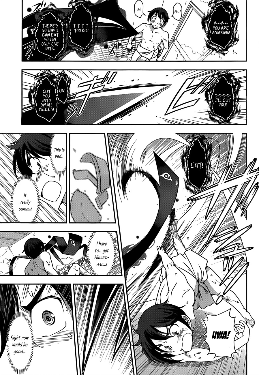 Haru-nee ga Boku ni xx Suru Riyuu Chapter 2 - Page 23
