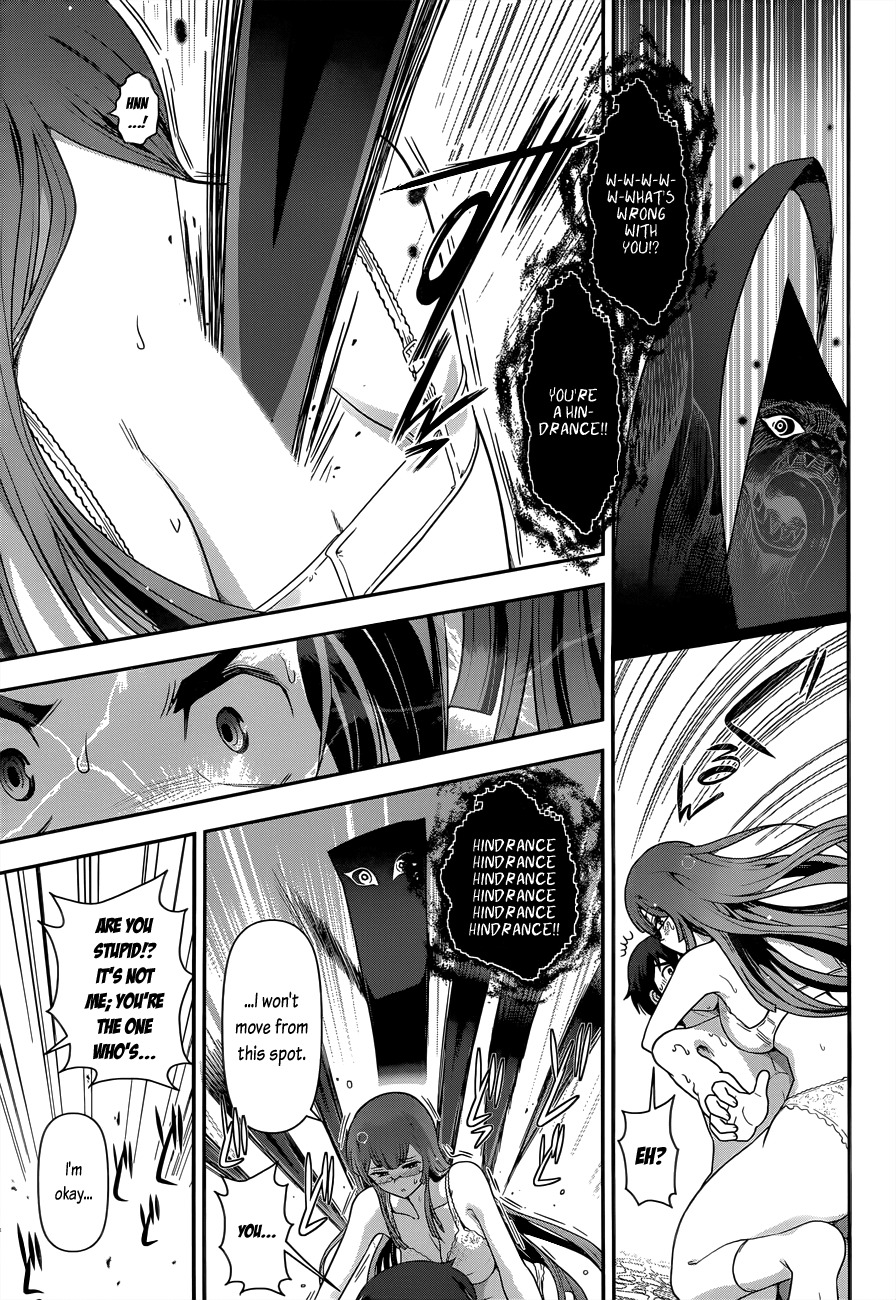 Haru-nee ga Boku ni xx Suru Riyuu Chapter 2 - Page 25