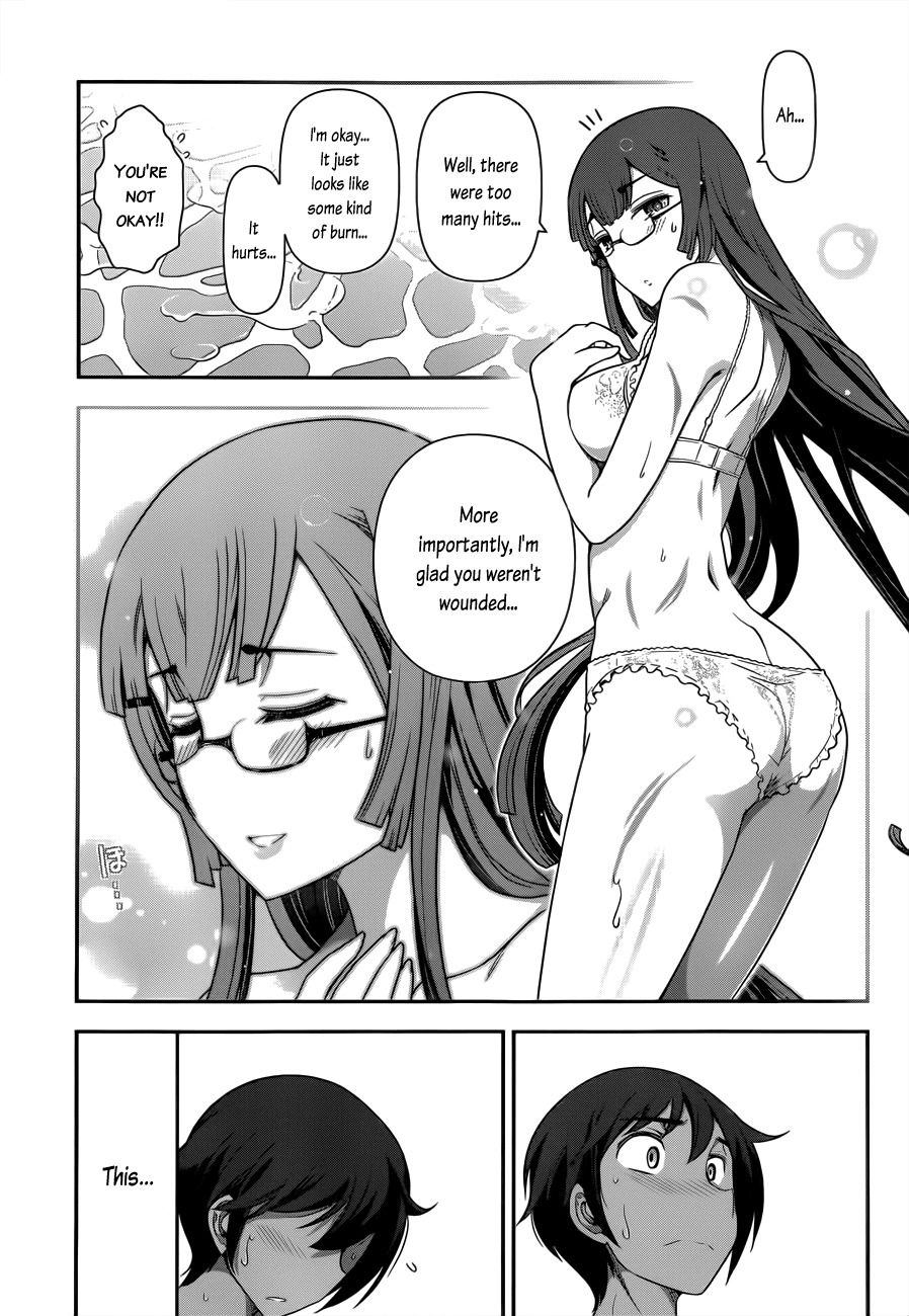 Haru-nee ga Boku ni xx Suru Riyuu Chapter 2 - Page 29