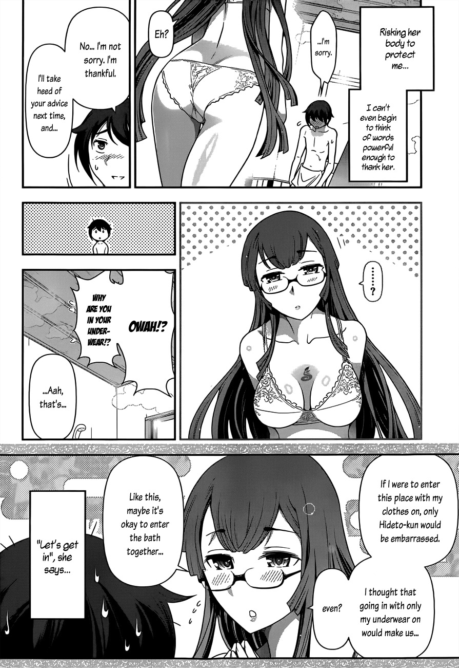 Haru-nee ga Boku ni xx Suru Riyuu Chapter 2 - Page 30
