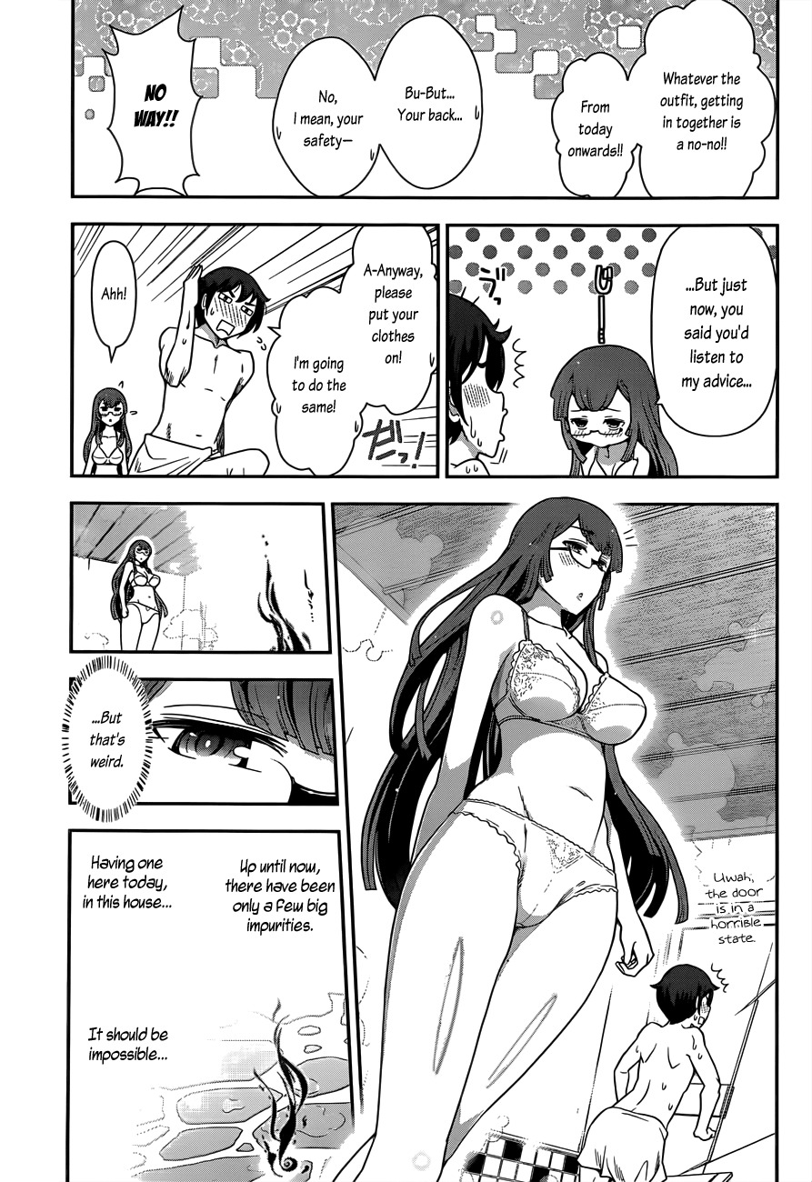 Haru-nee ga Boku ni xx Suru Riyuu Chapter 2 - Page 31