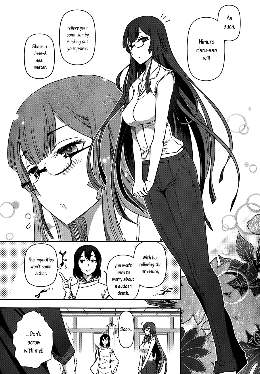 Haru-nee ga Boku ni xx Suru Riyuu Chapter 2 - Page 7