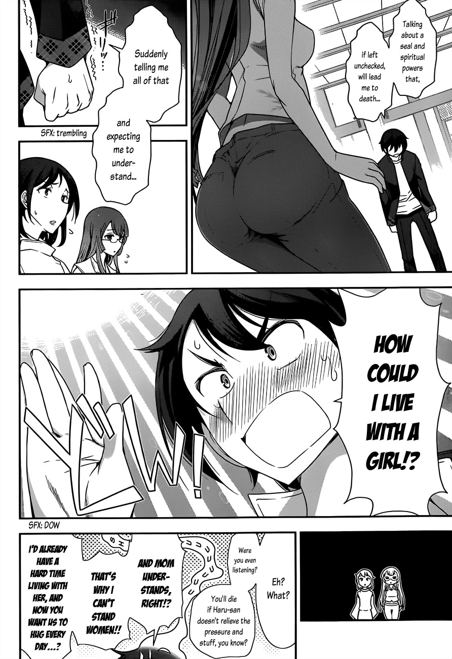Haru-nee ga Boku ni xx Suru Riyuu Chapter 2 - Page 8