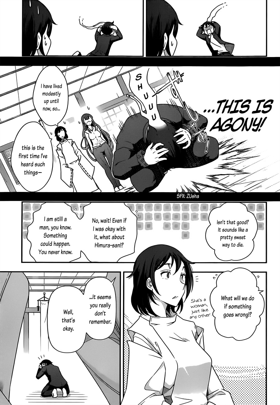 Haru-nee ga Boku ni xx Suru Riyuu Chapter 2 - Page 9
