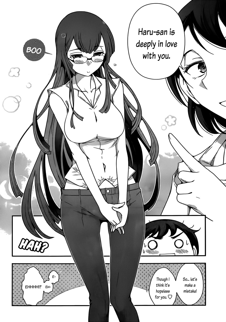 Haru-nee ga Boku ni xx Suru Riyuu Chapter 2 - Page 10