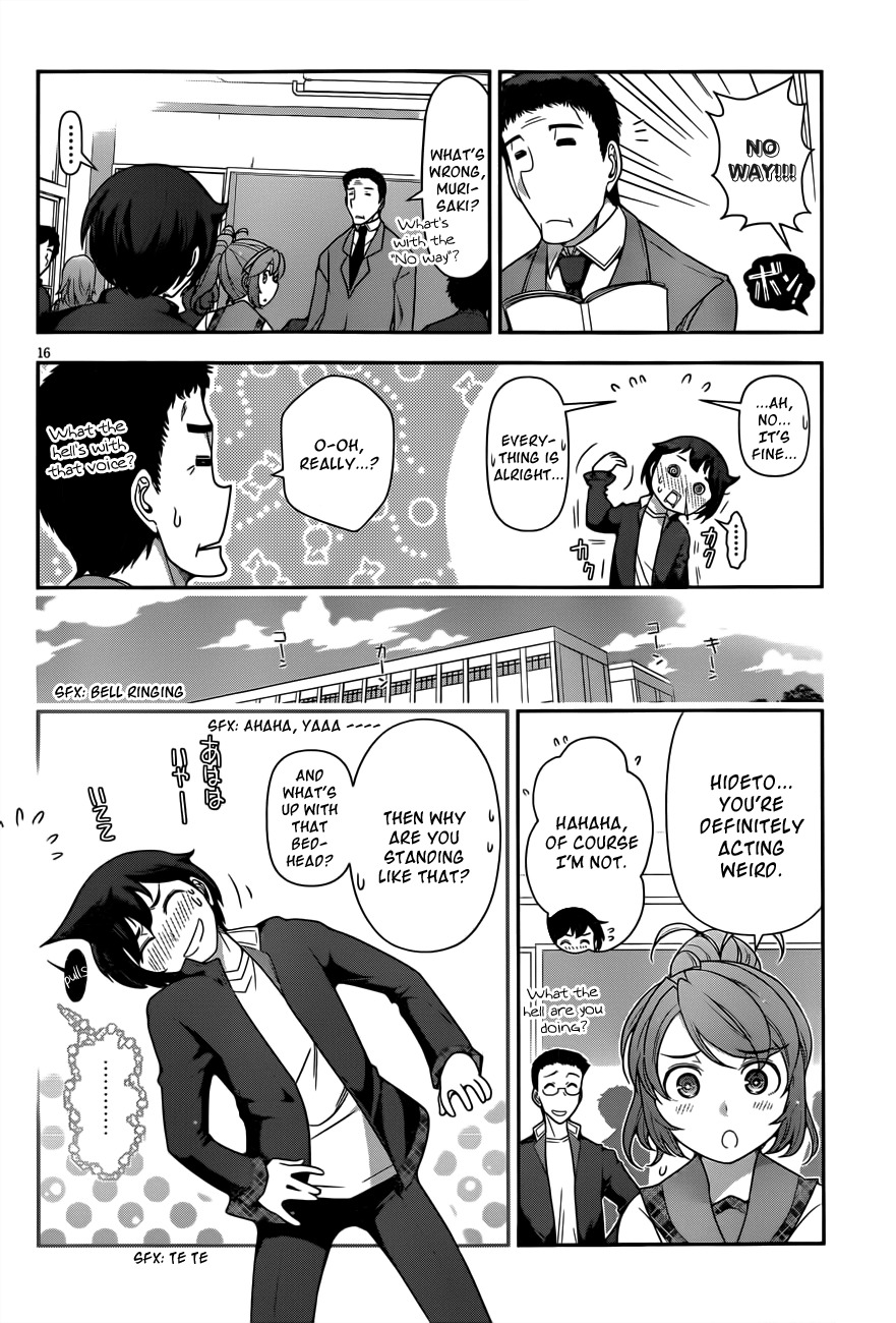 Haru-nee ga Boku ni xx Suru Riyuu Chapter 3 - Page 14