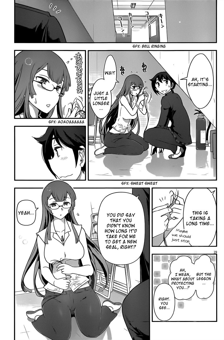 Haru-nee ga Boku ni xx Suru Riyuu Chapter 3 - Page 17