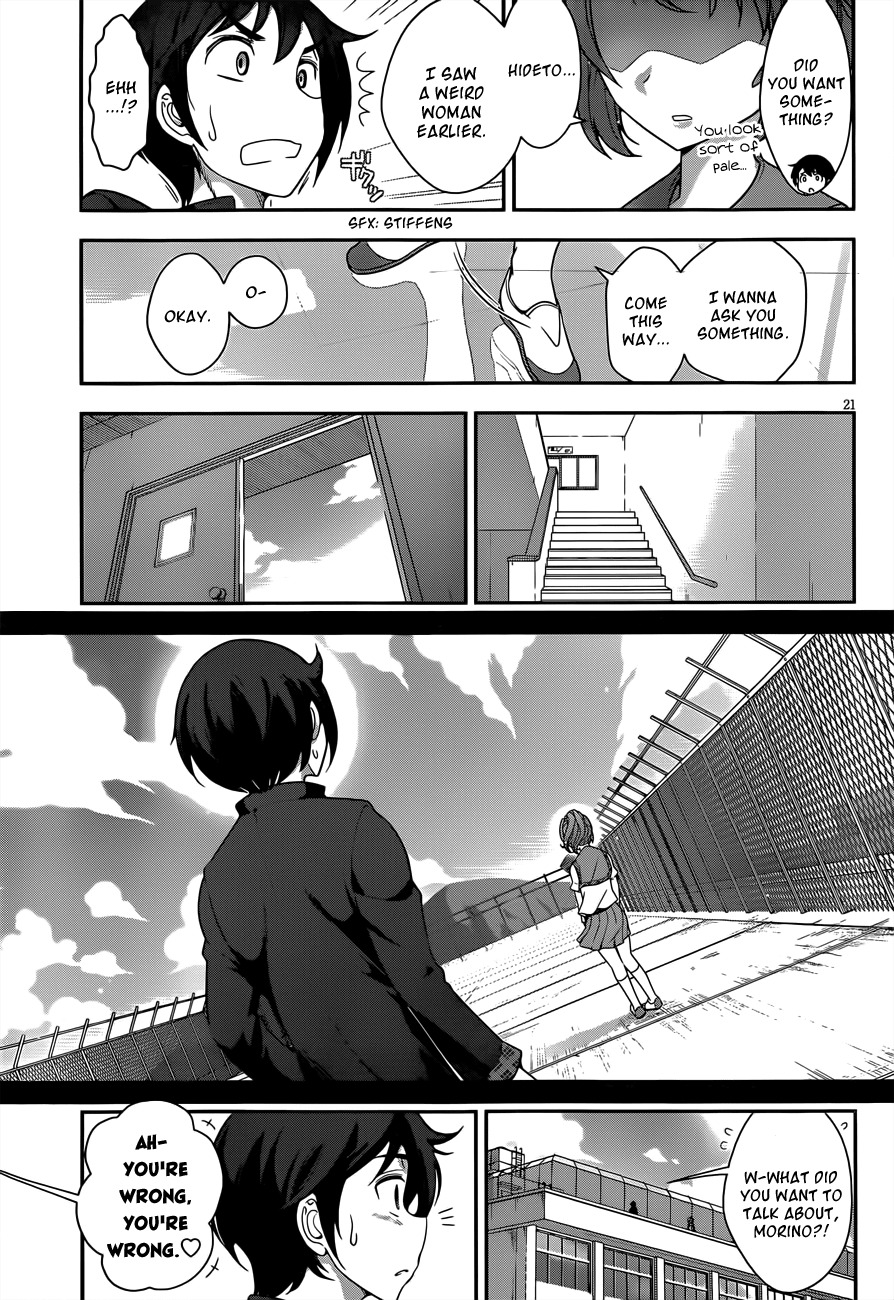 Haru-nee ga Boku ni xx Suru Riyuu Chapter 3 - Page 19