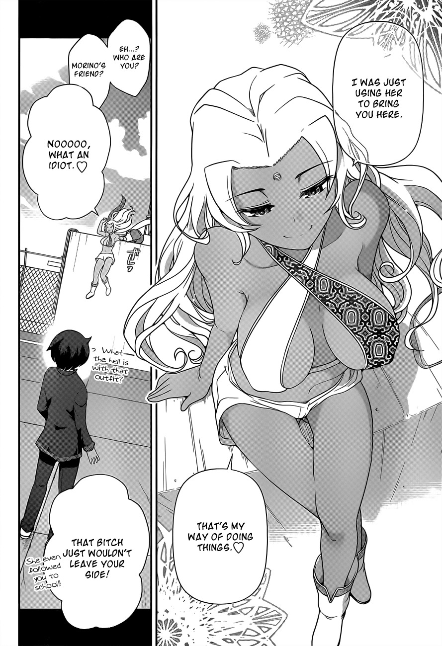 Haru-nee ga Boku ni xx Suru Riyuu Chapter 3 - Page 20