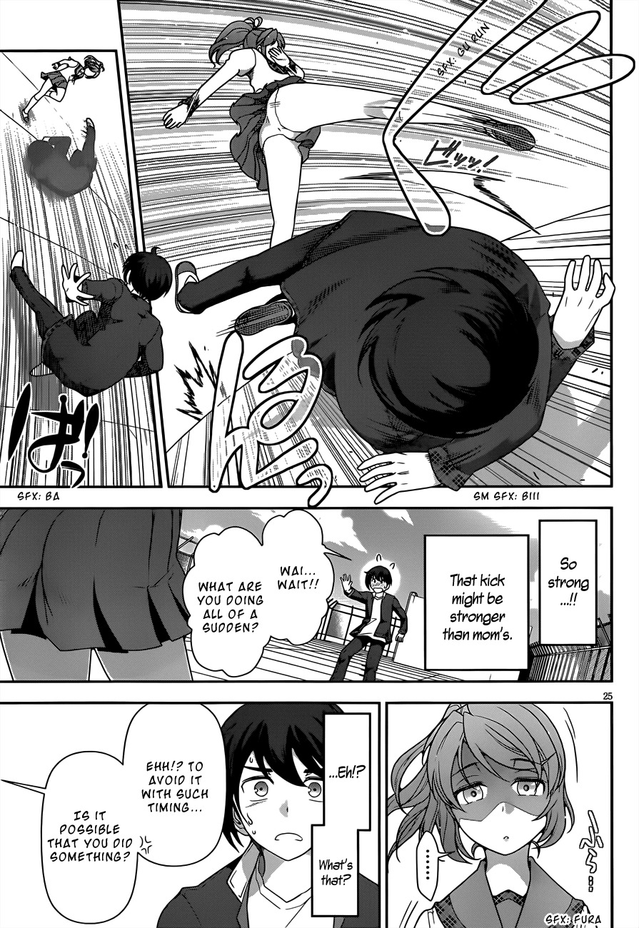 Haru-nee ga Boku ni xx Suru Riyuu Chapter 3 - Page 23