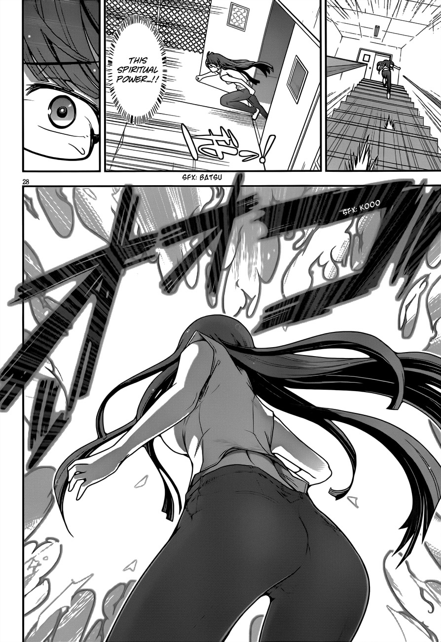 Haru-nee ga Boku ni xx Suru Riyuu Chapter 3 - Page 26